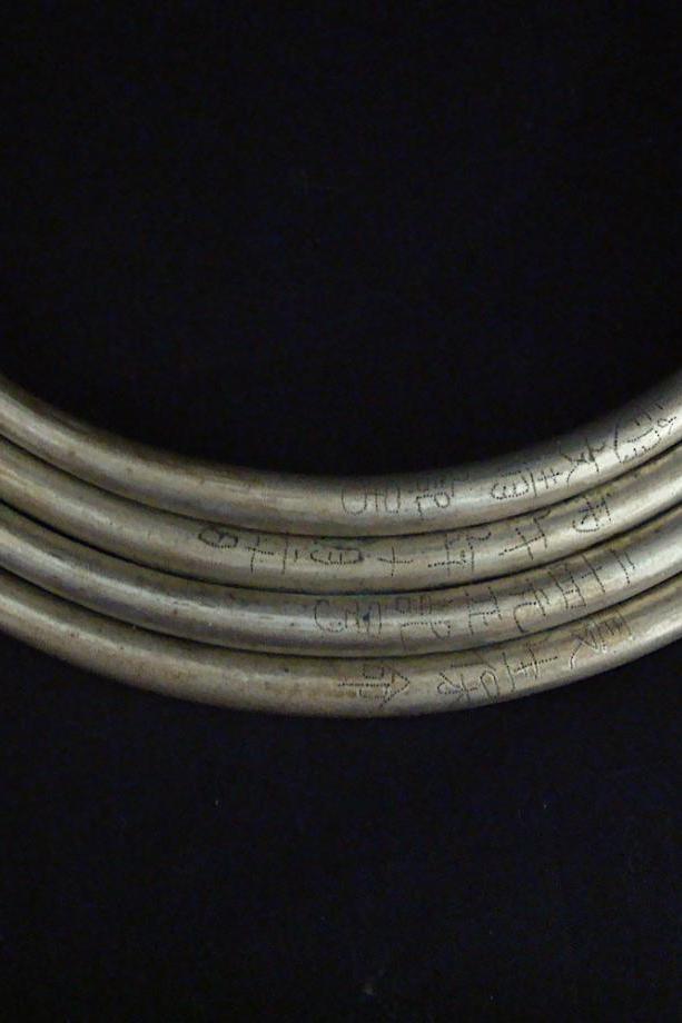 Dzao 4-part Bronze Toque Necklace