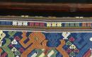 Blue Saang Hong Skirt or Wall Hanging